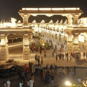 Mahakal Jyotirlinga