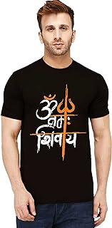 MANRANGI Mahadev Printed Shirt for Men & Women