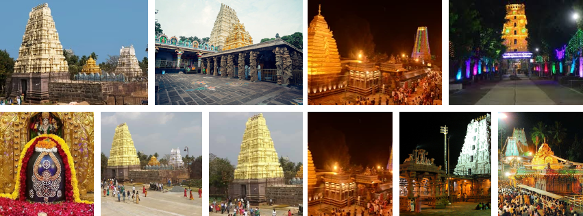 Mallikarjuna Jyotirlinga Mandir Andhra Padesh