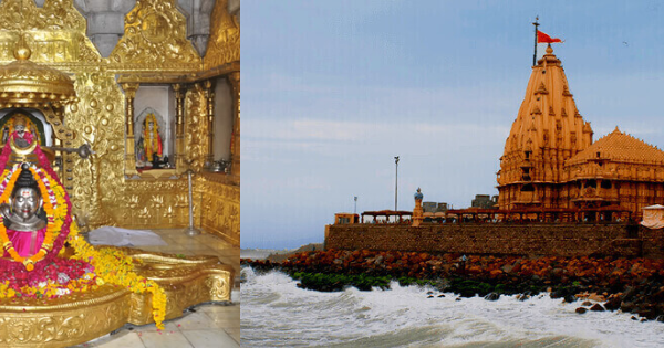Spmnath Mandir