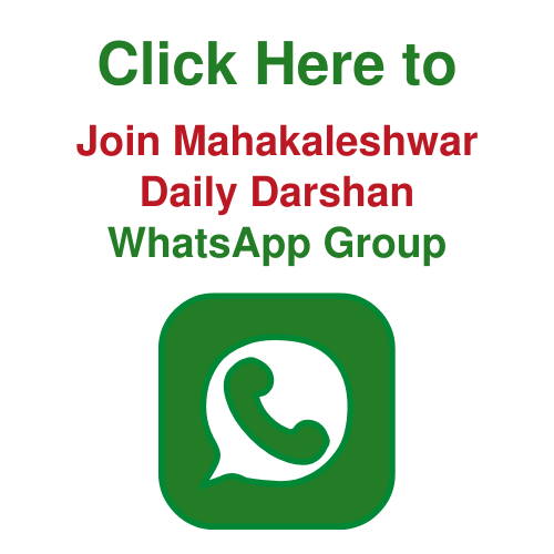 Mahakal Group
