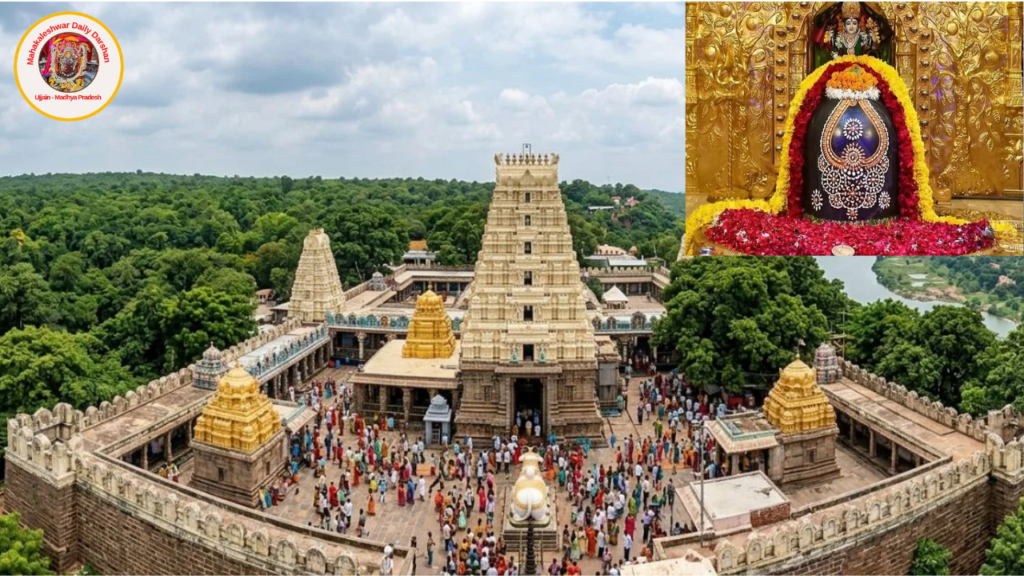 Srisailam Temple